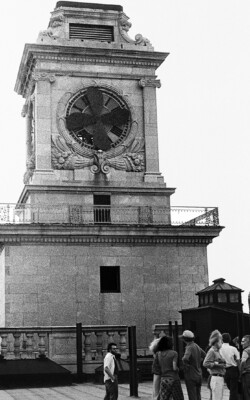 Flux Winding for Lower Manhattan, at The Clocktower. For the Delayed New Years Event organized by George Maciunas
*